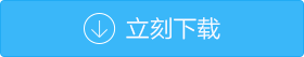&#24320;&#20113;&#40;&#20013;&#22269;&#41;&#75;&#97;&#105;&#121;&#117;&#110;