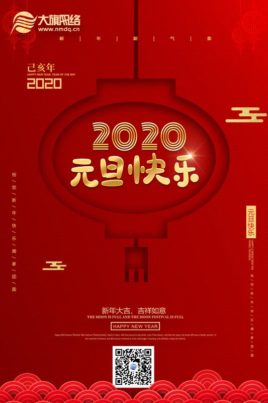&#24320;&#20113;&#40;&#20013;&#22269;&#41;&#75;&#97;&#105;&#121;&#117;&#110;